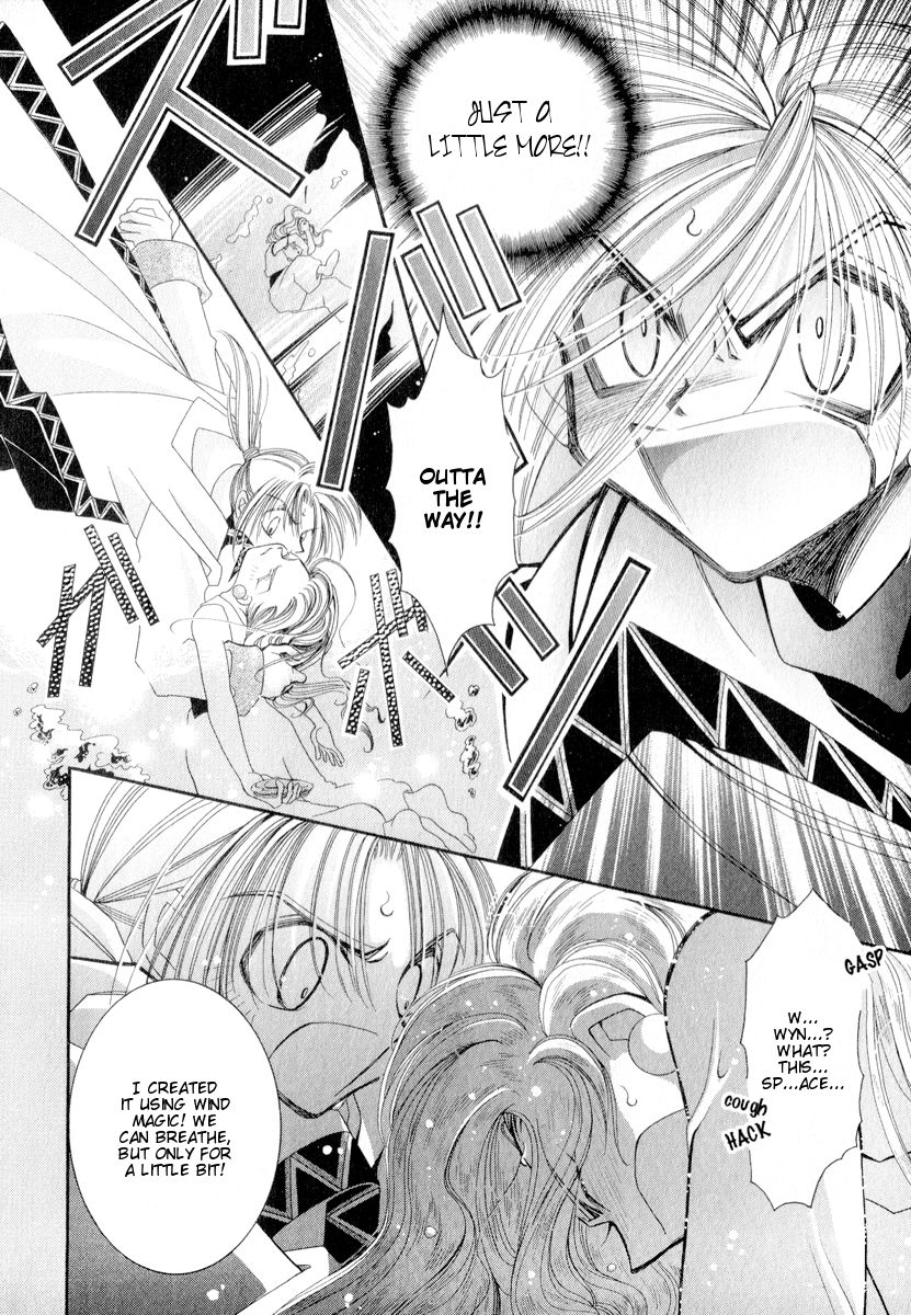 Mahou Gakuen Lunar! Chapter 3.2 page 17 - Chapter 3 v2 : Lesson 3 - The Island of Mermaids and Barrier Spells