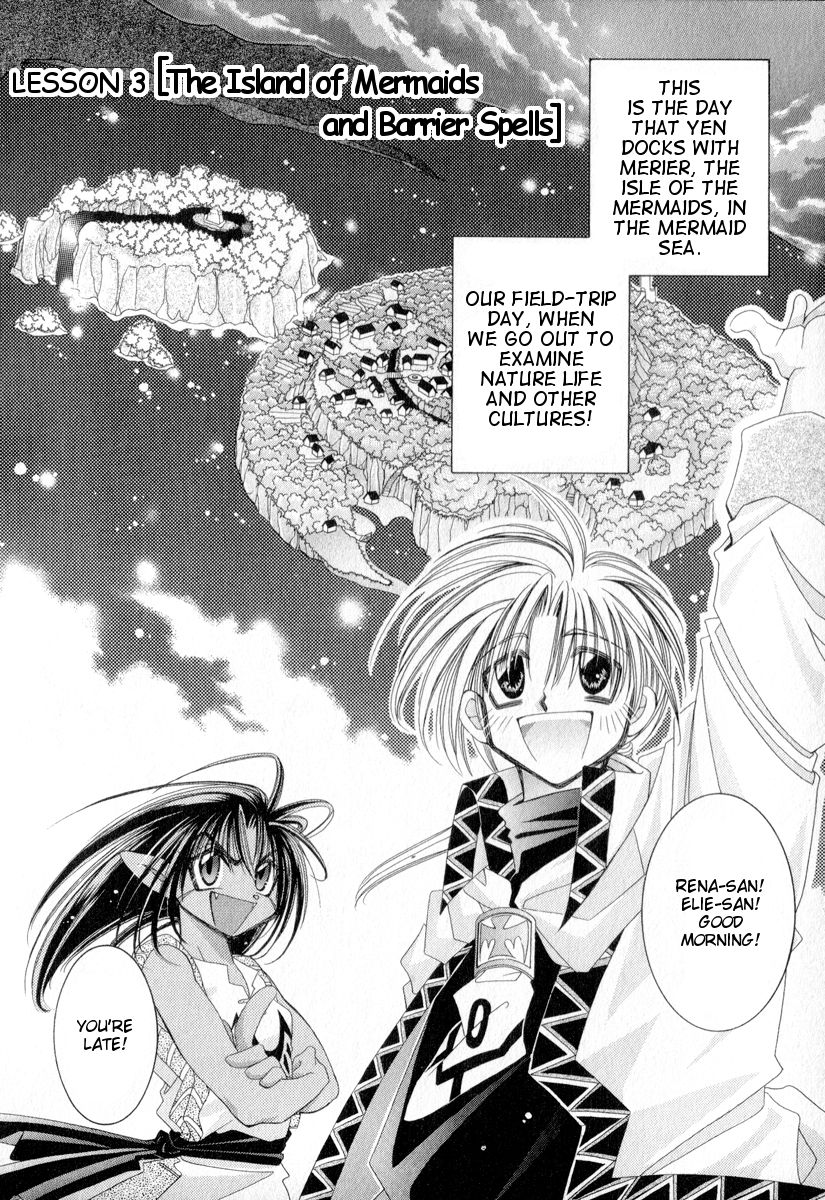 Mahou Gakuen Lunar! Chapter 3.2 page 2 - Chapter 3 v2 : Lesson 3 - The Island of Mermaids and Barrier Spells