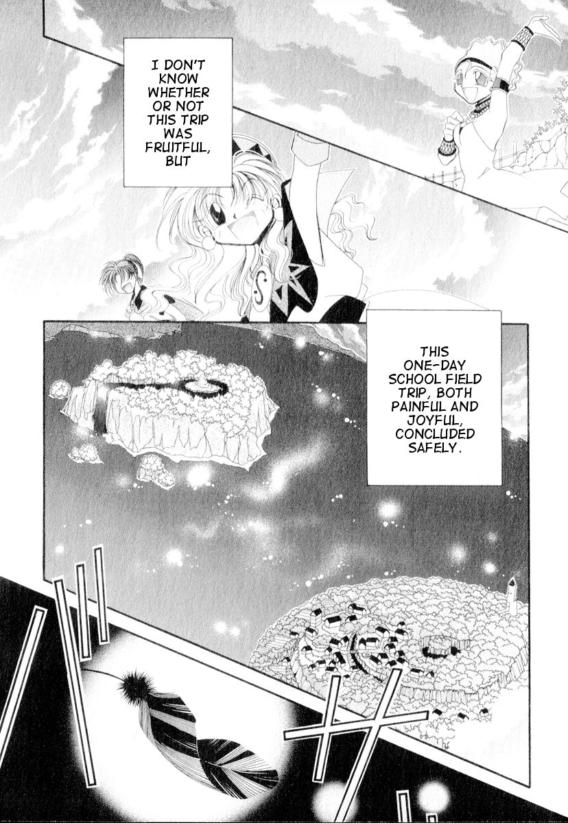 Mahou Gakuen Lunar! Chapter 3.2 page 22 - Chapter 3 v2 : Lesson 3 - The Island of Mermaids and Barrier Spells