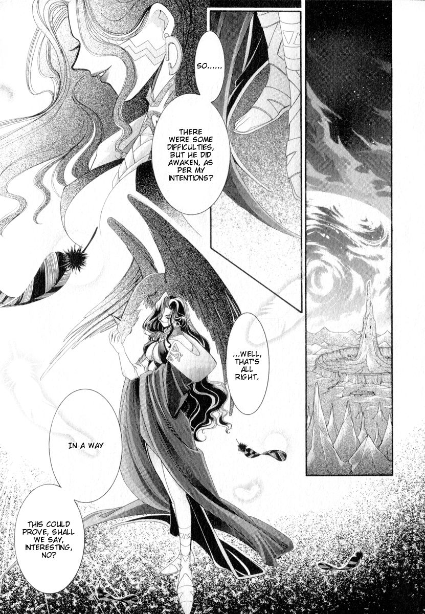 Mahou Gakuen Lunar! Chapter 3.2 page 23 - Chapter 3 v2 : Lesson 3 - The Island of Mermaids and Barrier Spells