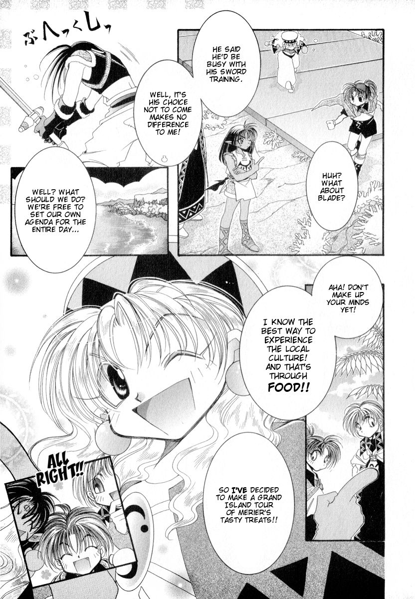 Mahou Gakuen Lunar! Chapter 3.2 page 3 - Chapter 3 v2 : Lesson 3 - The Island of Mermaids and Barrier Spells