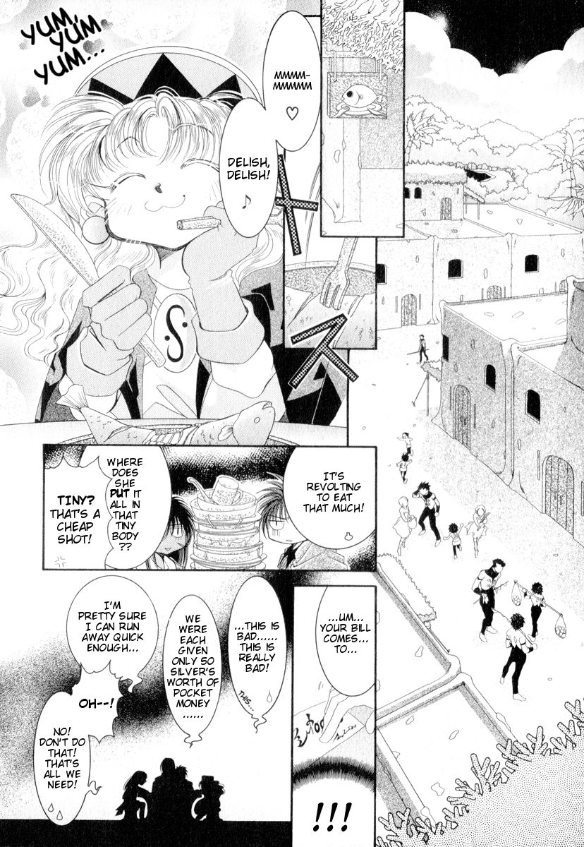 Mahou Gakuen Lunar! Chapter 3.2 page 4 - Chapter 3 v2 : Lesson 3 - The Island of Mermaids and Barrier Spells