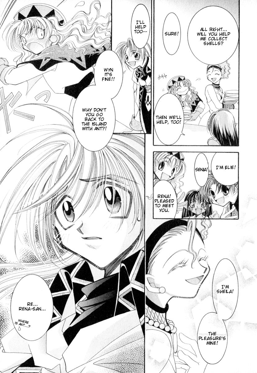 Mahou Gakuen Lunar! Chapter 3.2 page 7 - Chapter 3 v2 : Lesson 3 - The Island of Mermaids and Barrier Spells