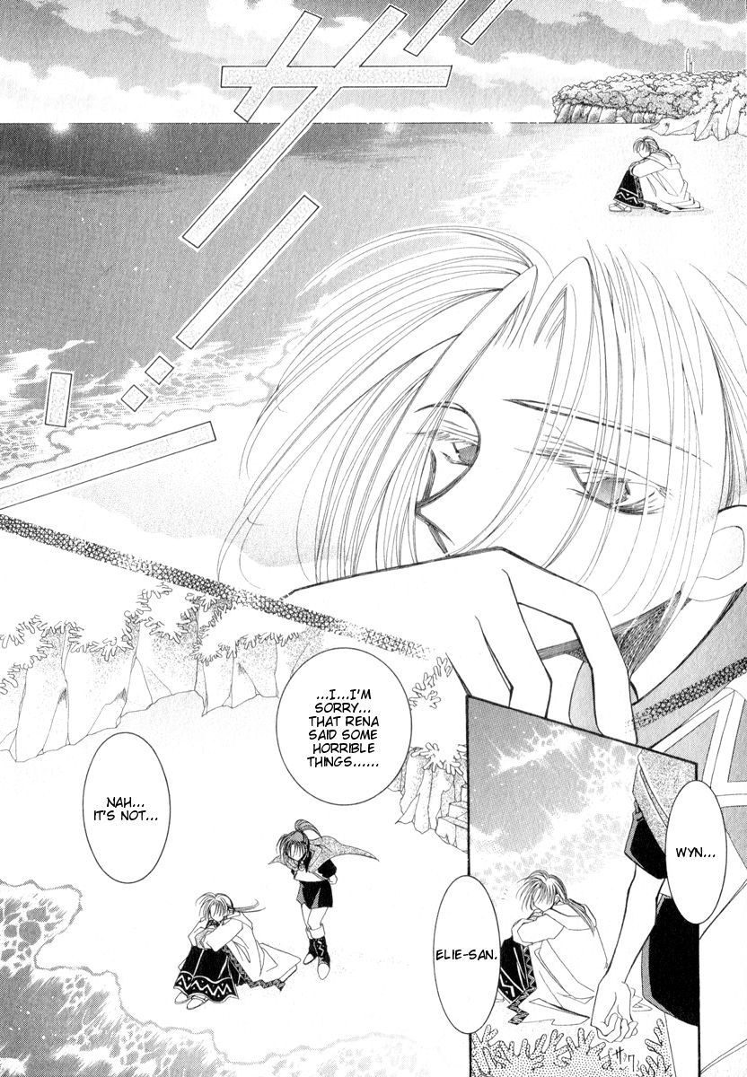 Mahou Gakuen Lunar! Chapter 3.2 page 8 - Chapter 3 v2 : Lesson 3 - The Island of Mermaids and Barrier Spells