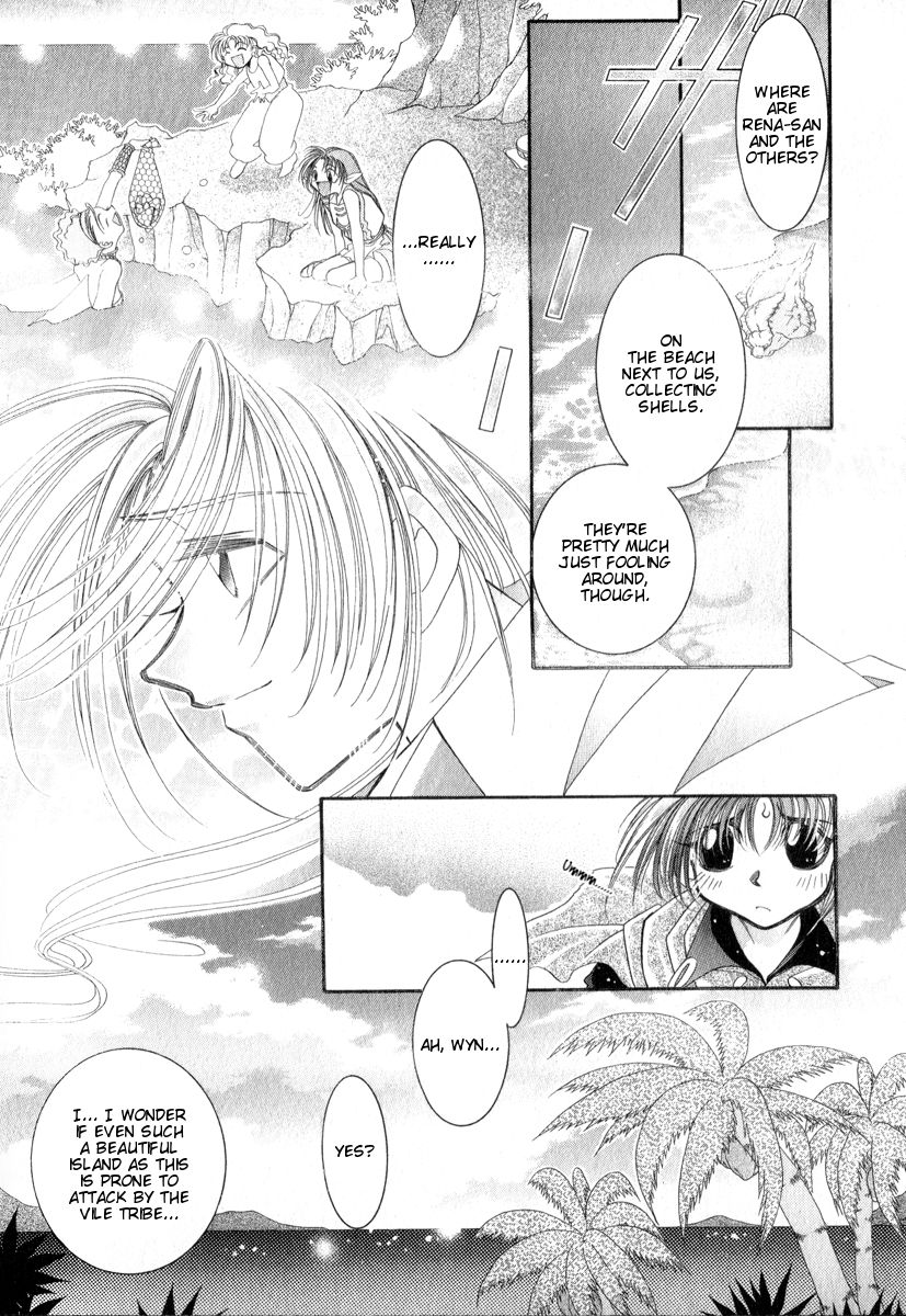 Mahou Gakuen Lunar! Chapter 3.2 page 9 - Chapter 3 v2 : Lesson 3 - The Island of Mermaids and Barrier Spells