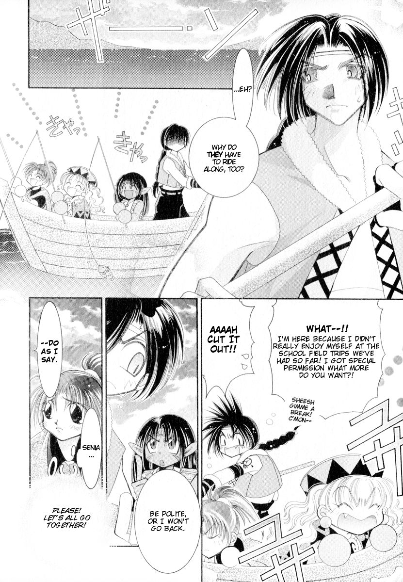 Mahou Gakuen Lunar! Chapter 4.2 page 10 - Chapter 4 v2 : Lesson 4 - Youth and My Hometown