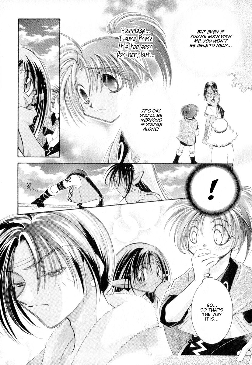 Mahou Gakuen Lunar! Chapter 4.2 page 11 - Chapter 4 v2 : Lesson 4 - Youth and My Hometown