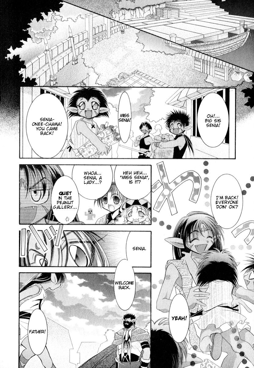 Mahou Gakuen Lunar! Chapter 4.2 page 12 - Chapter 4 v2 : Lesson 4 - Youth and My Hometown