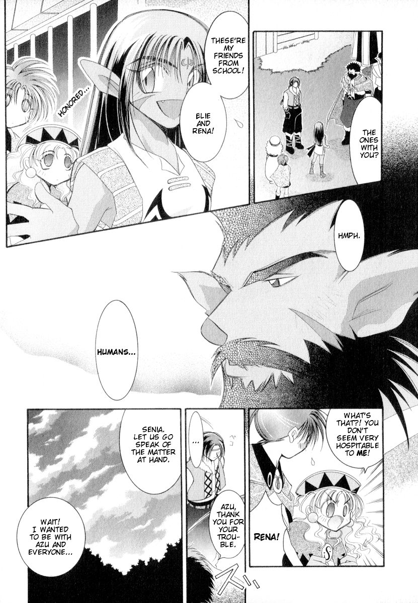 Mahou Gakuen Lunar! Chapter 4.2 page 13 - Chapter 4 v2 : Lesson 4 - Youth and My Hometown
