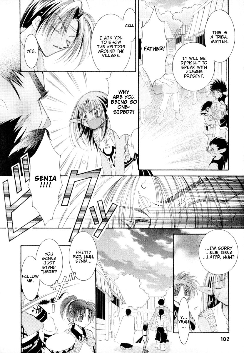 Mahou Gakuen Lunar! Chapter 4.2 page 14 - Chapter 4 v2 : Lesson 4 - Youth and My Hometown