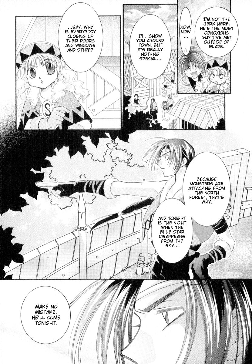 Mahou Gakuen Lunar! Chapter 4.2 page 15 - Chapter 4 v2 : Lesson 4 - Youth and My Hometown