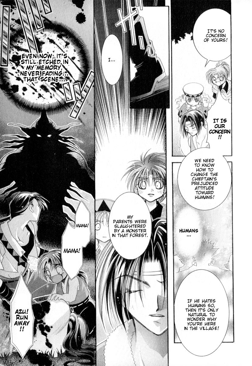 Mahou Gakuen Lunar! Chapter 4.2 page 17 - Chapter 4 v2 : Lesson 4 - Youth and My Hometown