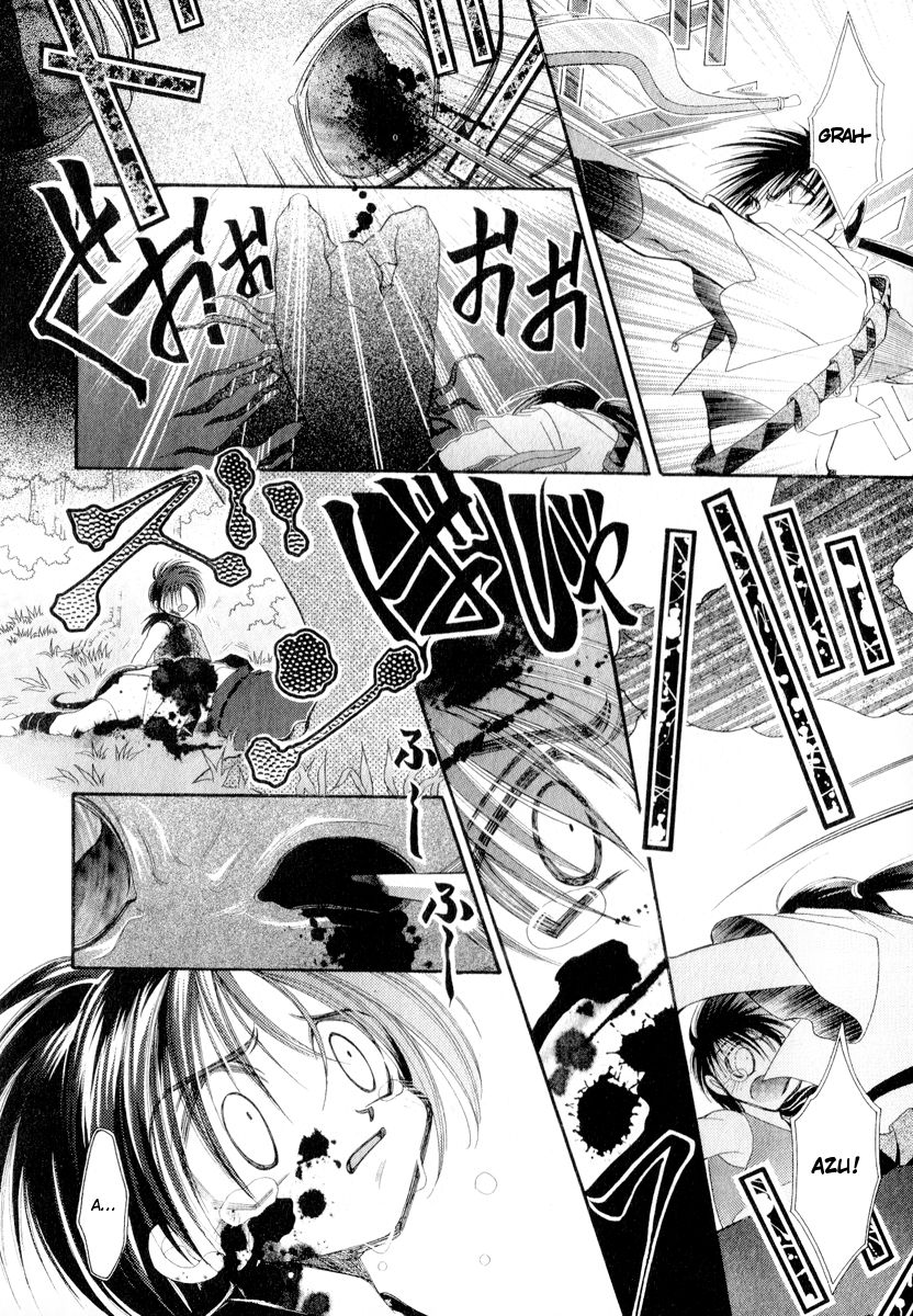 Mahou Gakuen Lunar! Chapter 4.2 page 18 - Chapter 4 v2 : Lesson 4 - Youth and My Hometown