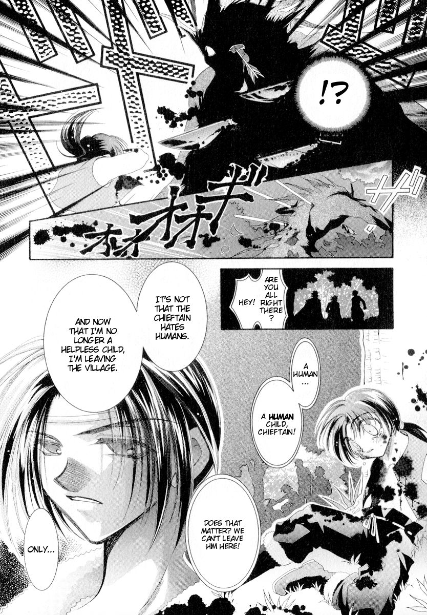 Mahou Gakuen Lunar! Chapter 4.2 page 19 - Chapter 4 v2 : Lesson 4 - Youth and My Hometown