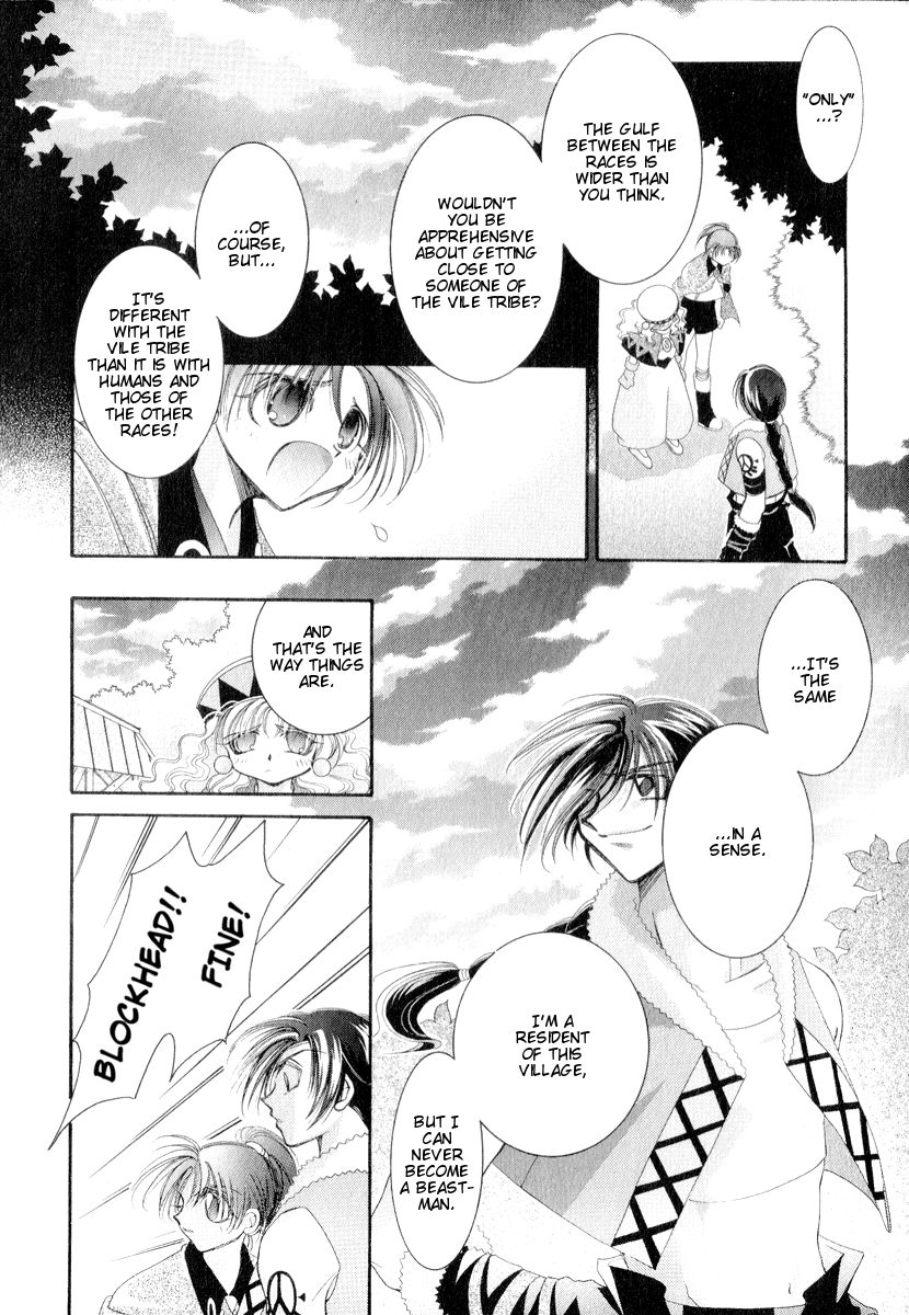 Mahou Gakuen Lunar! Chapter 4.2 page 20 - Chapter 4 v2 : Lesson 4 - Youth and My Hometown