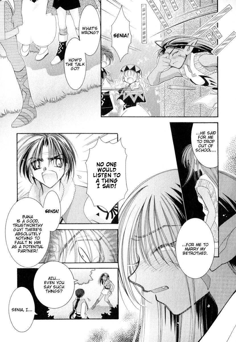 Mahou Gakuen Lunar! Chapter 4.2 page 21 - Chapter 4 v2 : Lesson 4 - Youth and My Hometown