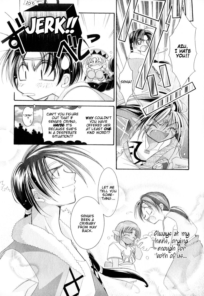 Mahou Gakuen Lunar! Chapter 4.2 page 22 - Chapter 4 v2 : Lesson 4 - Youth and My Hometown
