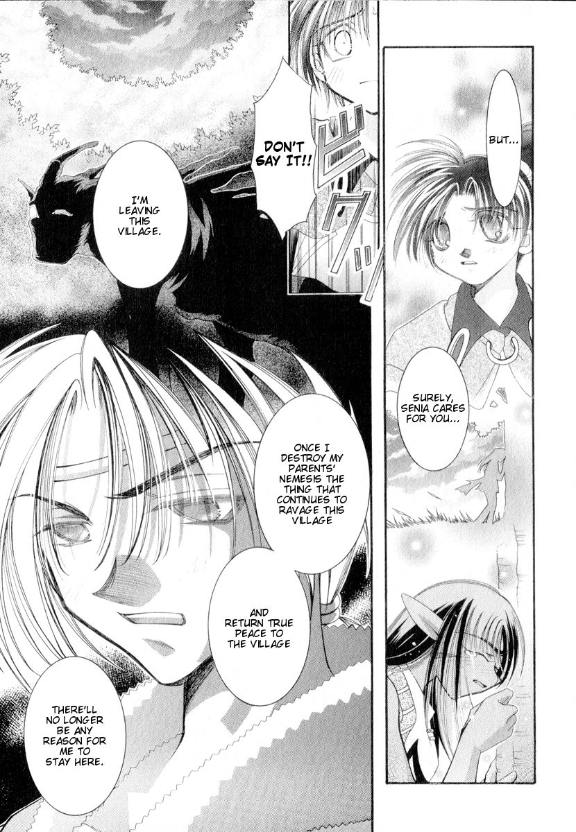 Mahou Gakuen Lunar! Chapter 4.2 page 23 - Chapter 4 v2 : Lesson 4 - Youth and My Hometown