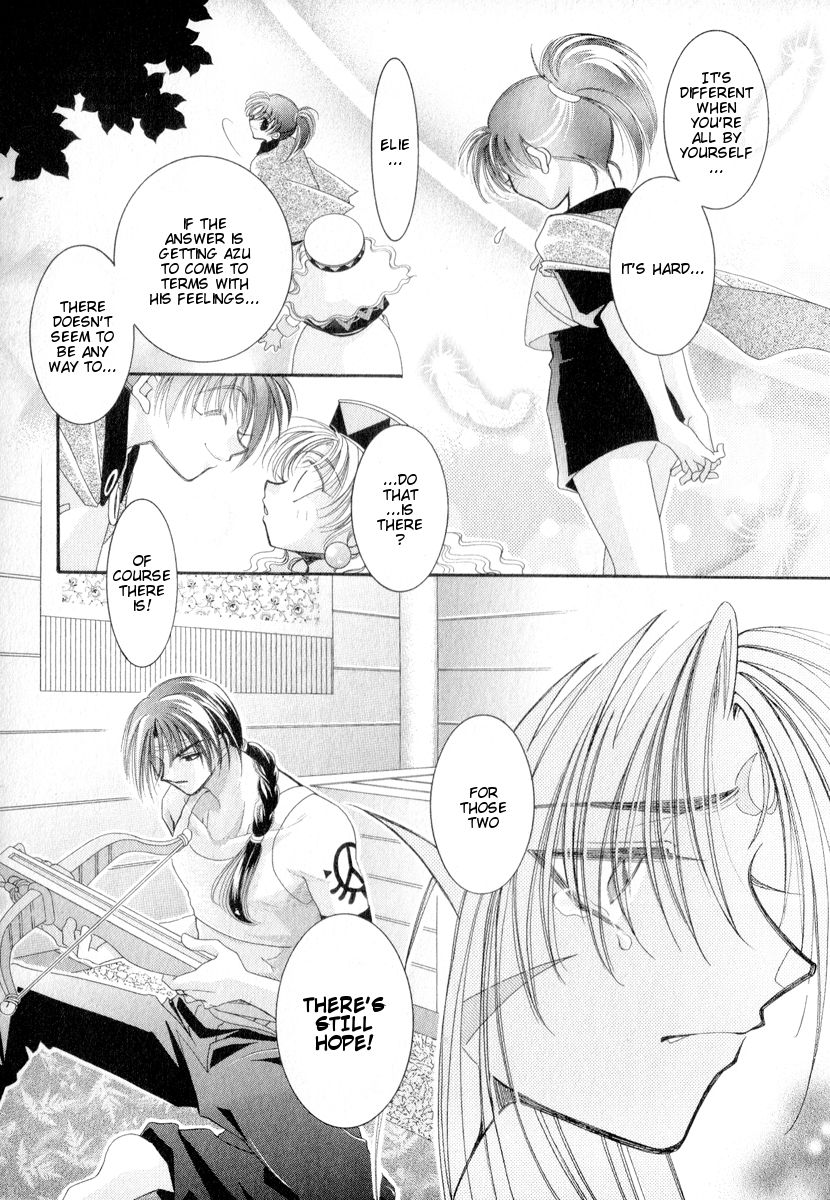 Mahou Gakuen Lunar! Chapter 4.2 page 25 - Chapter 4 v2 : Lesson 4 - Youth and My Hometown