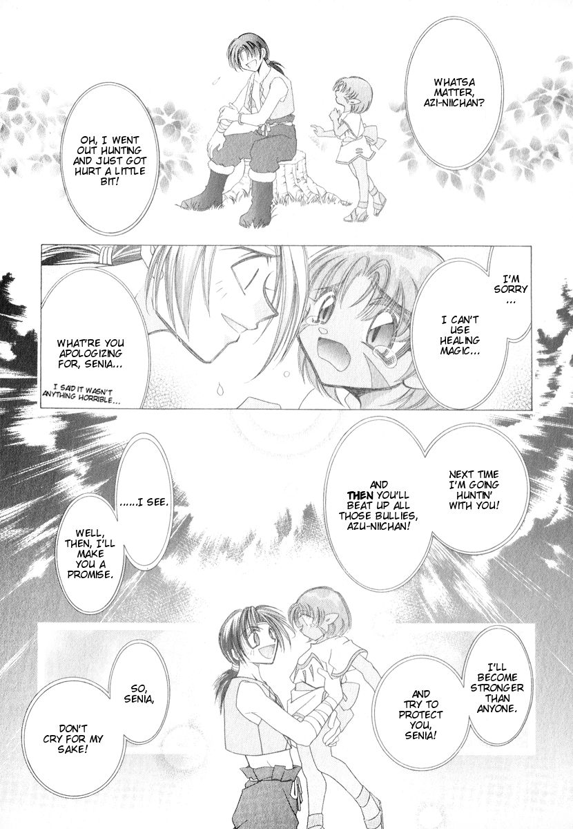 Mahou Gakuen Lunar! Chapter 4.2 page 27 - Chapter 4 v2 : Lesson 4 - Youth and My Hometown