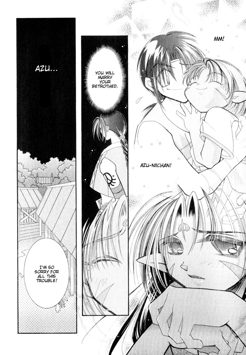 Mahou Gakuen Lunar! Chapter 4.2 page 28 - Chapter 4 v2 : Lesson 4 - Youth and My Hometown