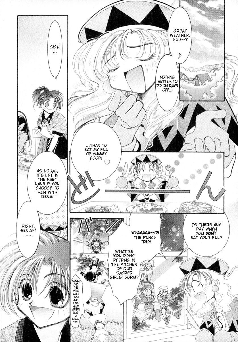 Mahou Gakuen Lunar! Chapter 4.2 page 3 - Chapter 4 v2 : Lesson 4 - Youth and My Hometown