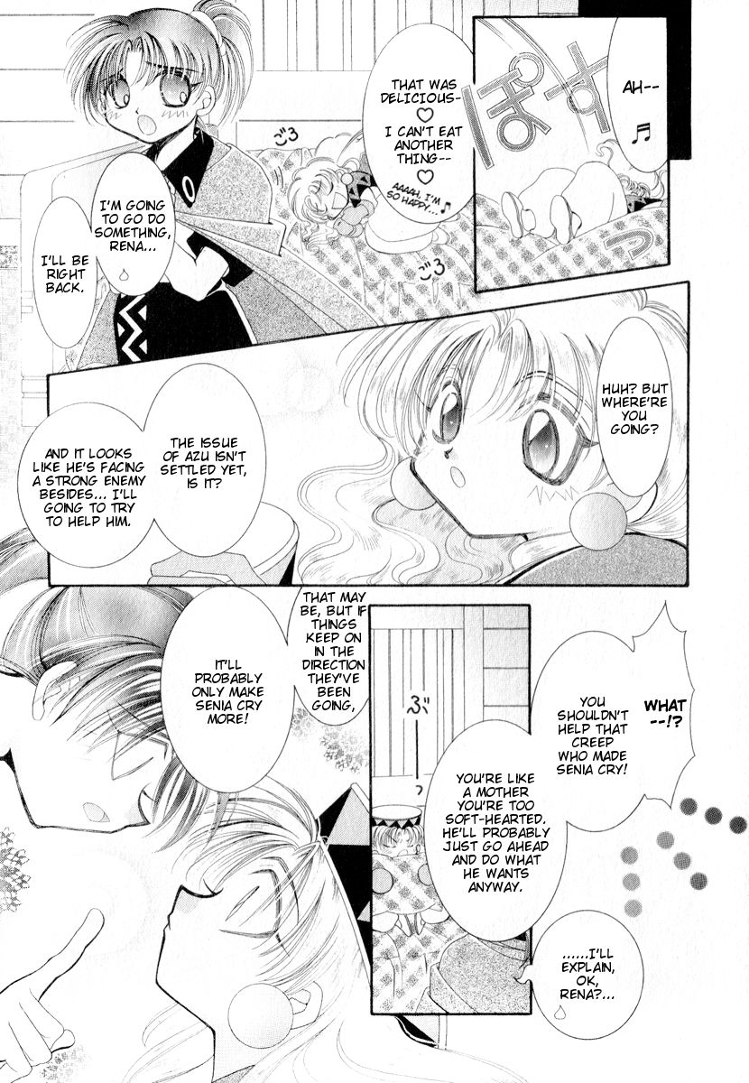 Mahou Gakuen Lunar! Chapter 4.2 page 31 - Chapter 4 v2 : Lesson 4 - Youth and My Hometown