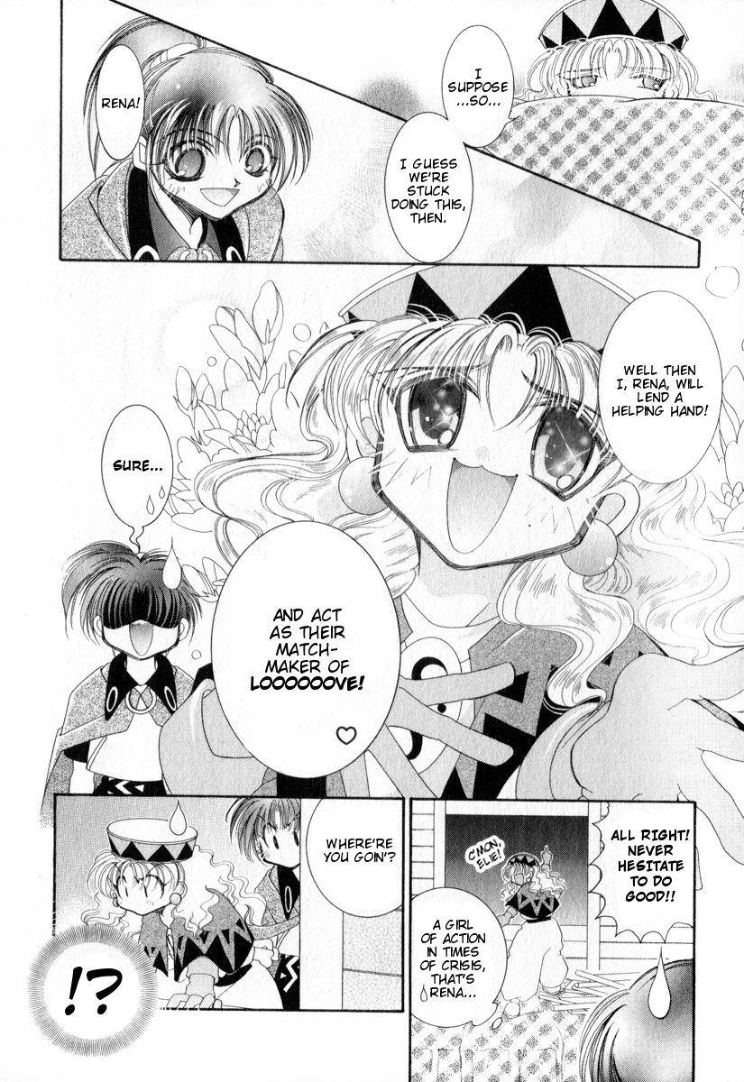 Mahou Gakuen Lunar! Chapter 4.2 page 32 - Chapter 4 v2 : Lesson 4 - Youth and My Hometown