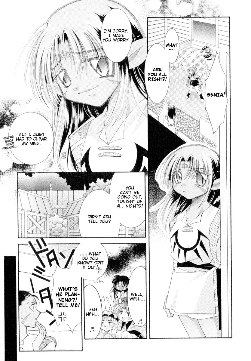 Mahou Gakuen Lunar! Chapter 4.2 page 33 - Chapter 4 v2 : Lesson 4 - Youth and My Hometown