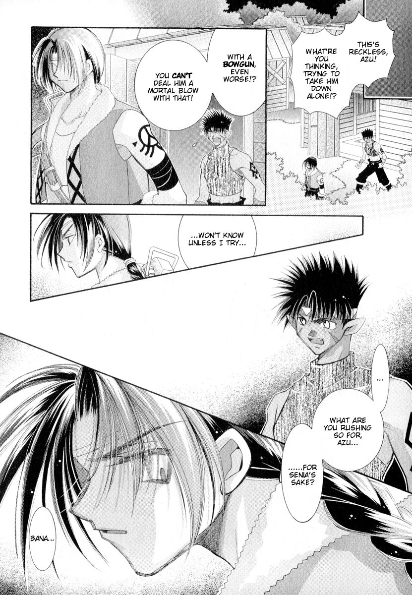 Mahou Gakuen Lunar! Chapter 4.2 page 34 - Chapter 4 v2 : Lesson 4 - Youth and My Hometown