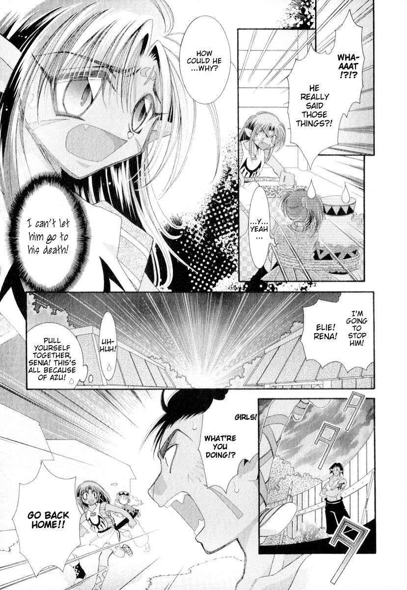 Mahou Gakuen Lunar! Chapter 4.2 page 35 - Chapter 4 v2 : Lesson 4 - Youth and My Hometown