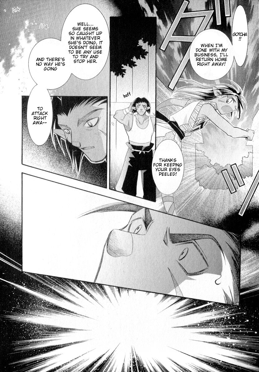 Mahou Gakuen Lunar! Chapter 4.2 page 36 - Chapter 4 v2 : Lesson 4 - Youth and My Hometown