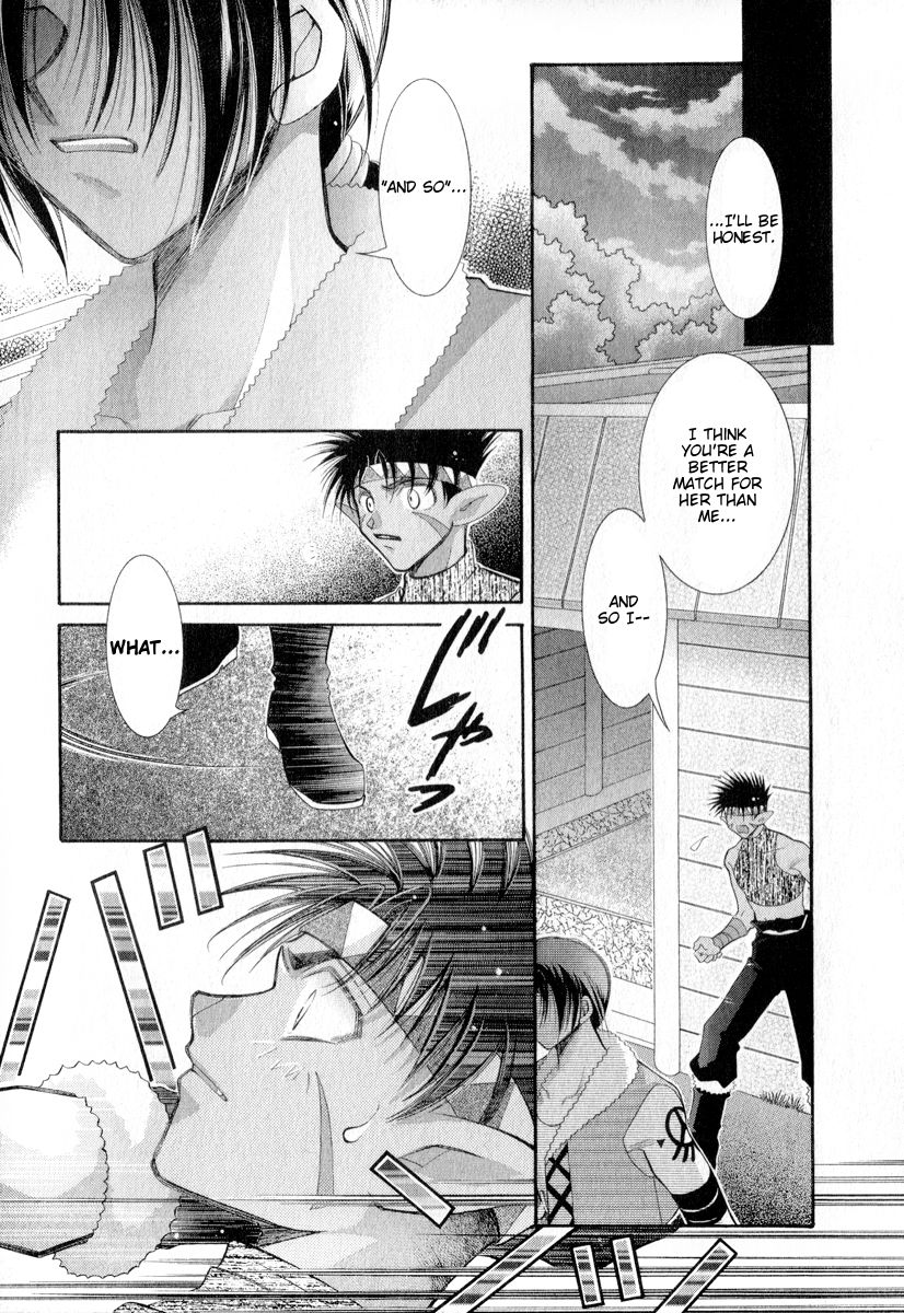 Mahou Gakuen Lunar! Chapter 4.2 page 37 - Chapter 4 v2 : Lesson 4 - Youth and My Hometown