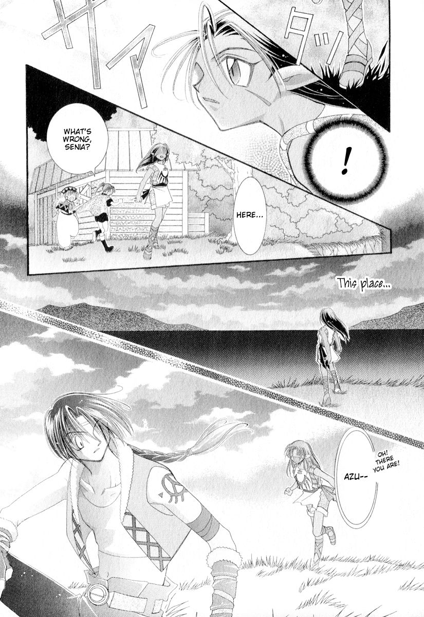 Mahou Gakuen Lunar! Chapter 4.2 page 39 - Chapter 4 v2 : Lesson 4 - Youth and My Hometown