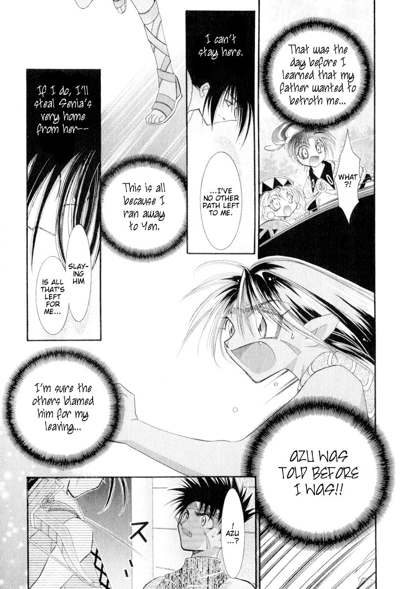 Mahou Gakuen Lunar! Chapter 4.2 page 41 - Chapter 4 v2 : Lesson 4 - Youth and My Hometown