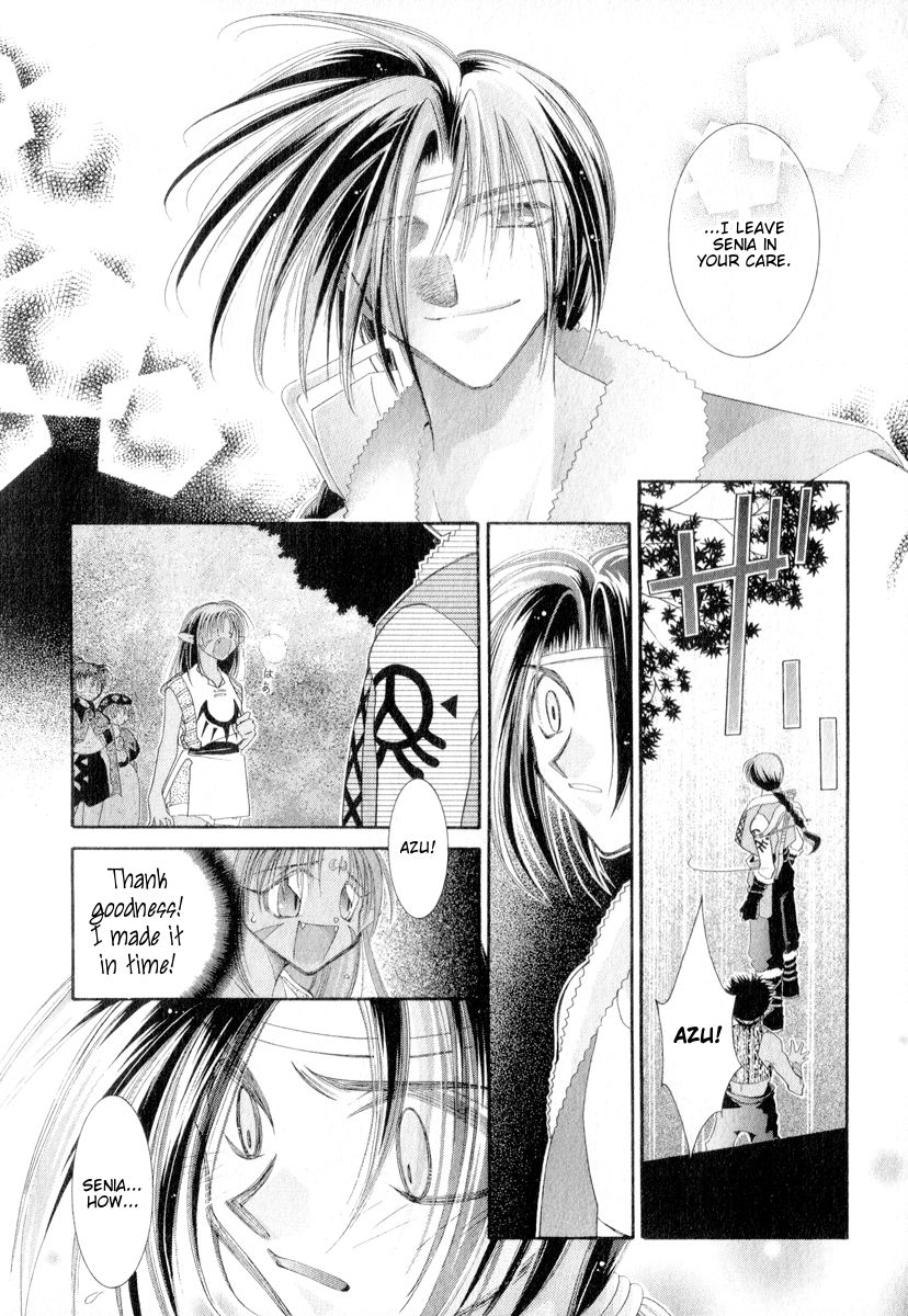 Mahou Gakuen Lunar! Chapter 4.2 page 42 - Chapter 4 v2 : Lesson 4 - Youth and My Hometown