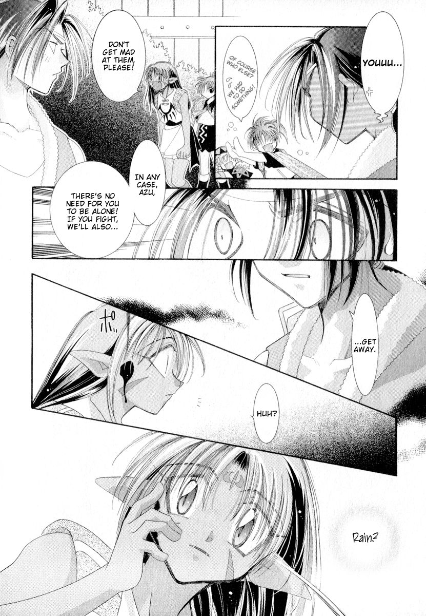 Mahou Gakuen Lunar! Chapter 4.2 page 43 - Chapter 4 v2 : Lesson 4 - Youth and My Hometown