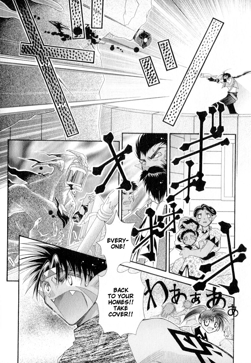Mahou Gakuen Lunar! Chapter 4.2 page 45 - Chapter 4 v2 : Lesson 4 - Youth and My Hometown