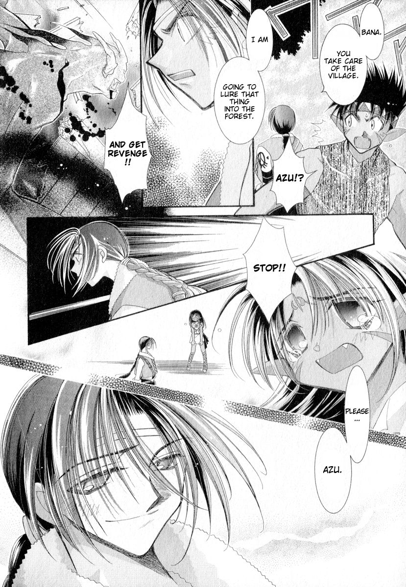 Mahou Gakuen Lunar! Chapter 4.2 page 46 - Chapter 4 v2 : Lesson 4 - Youth and My Hometown
