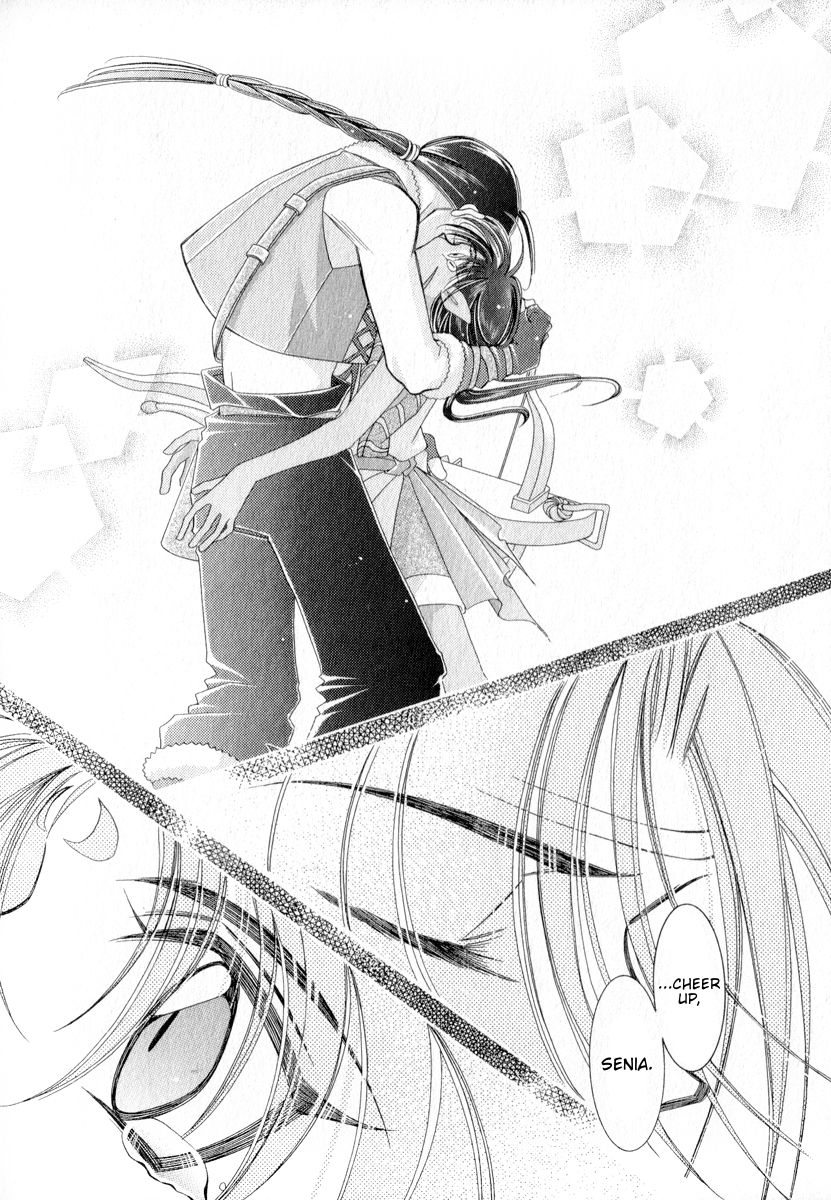 Mahou Gakuen Lunar! Chapter 4.2 page 47 - Chapter 4 v2 : Lesson 4 - Youth and My Hometown