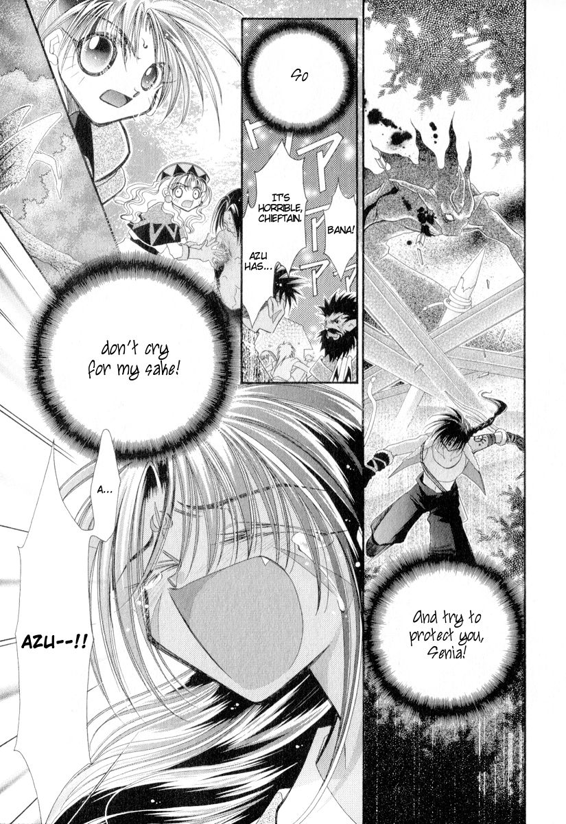 Mahou Gakuen Lunar! Chapter 4.2 page 49 - Chapter 4 v2 : Lesson 4 - Youth and My Hometown