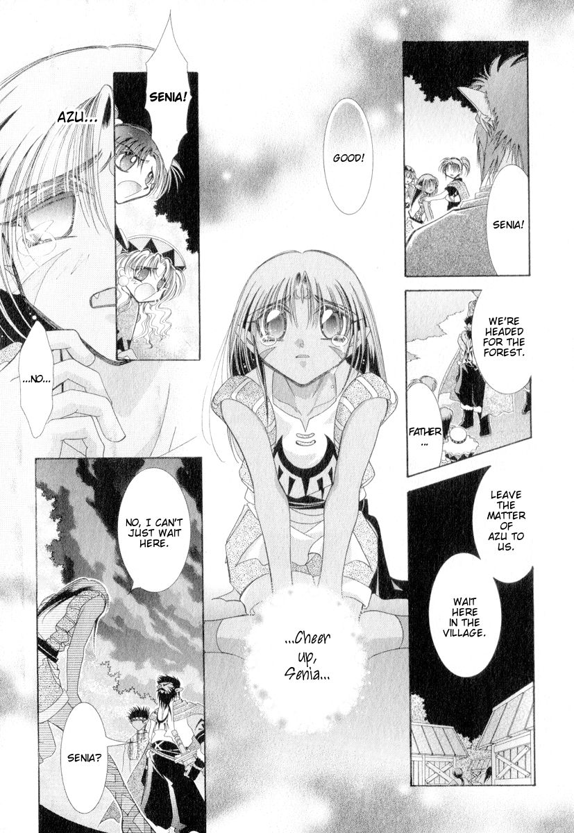 Mahou Gakuen Lunar! Chapter 4.2 page 51 - Chapter 4 v2 : Lesson 4 - Youth and My Hometown