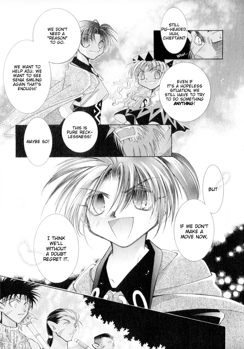 Mahou Gakuen Lunar! Chapter 4.2 page 53 - Chapter 4 v2 : Lesson 4 - Youth and My Hometown