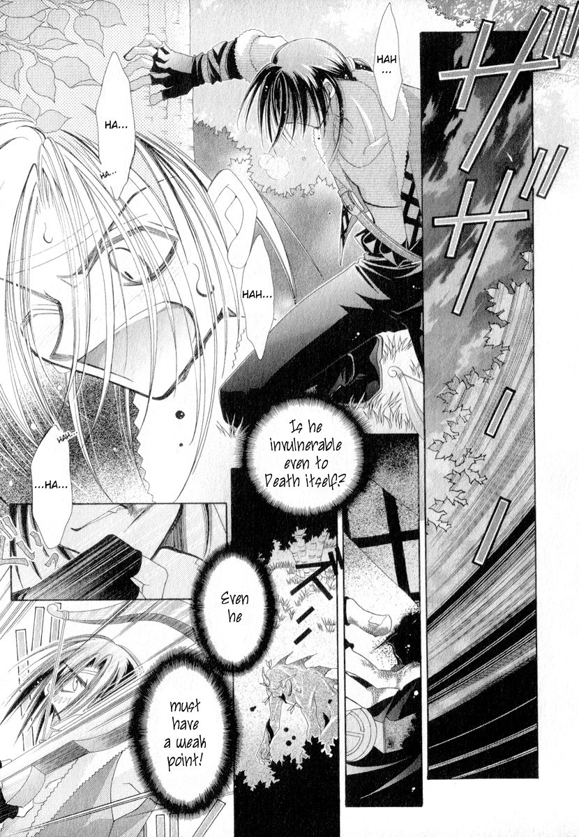 Mahou Gakuen Lunar! Chapter 4.2 page 55 - Chapter 4 v2 : Lesson 4 - Youth and My Hometown