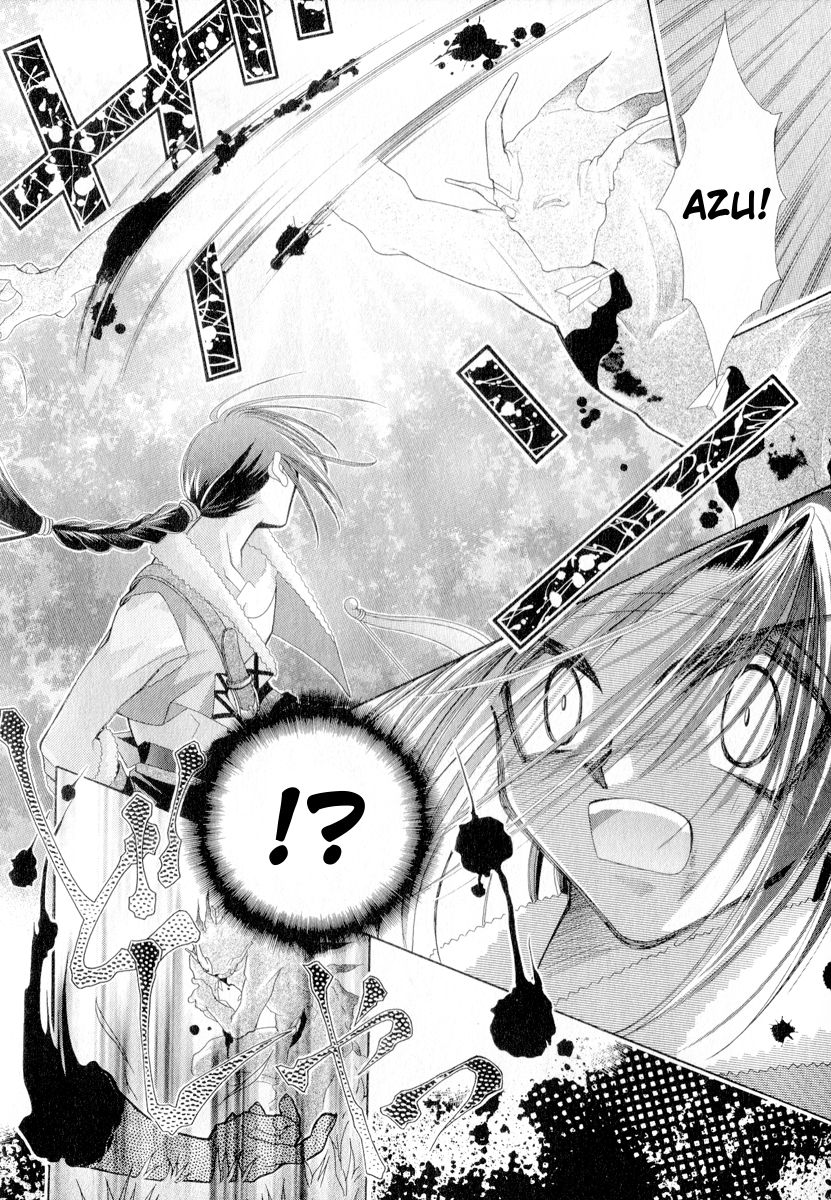 Mahou Gakuen Lunar! Chapter 4.2 page 56 - Chapter 4 v2 : Lesson 4 - Youth and My Hometown