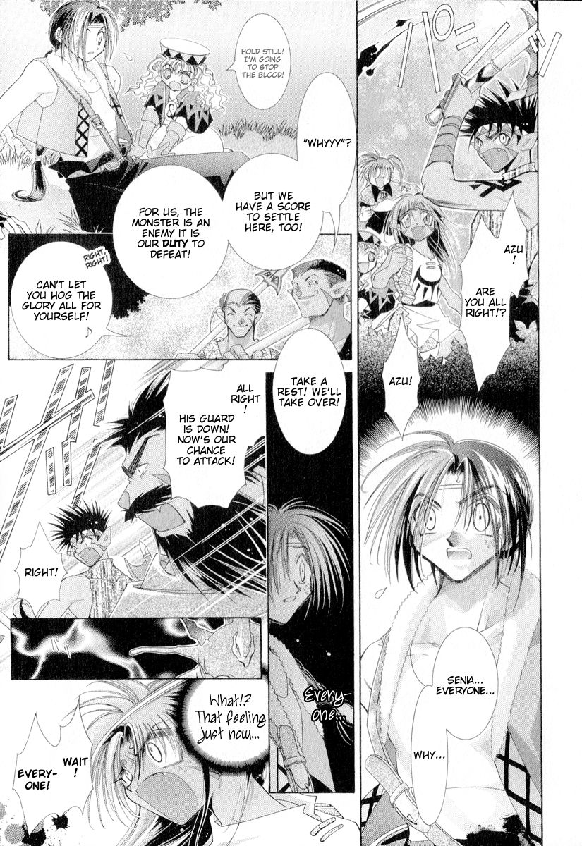 Mahou Gakuen Lunar! Chapter 4.2 page 57 - Chapter 4 v2 : Lesson 4 - Youth and My Hometown