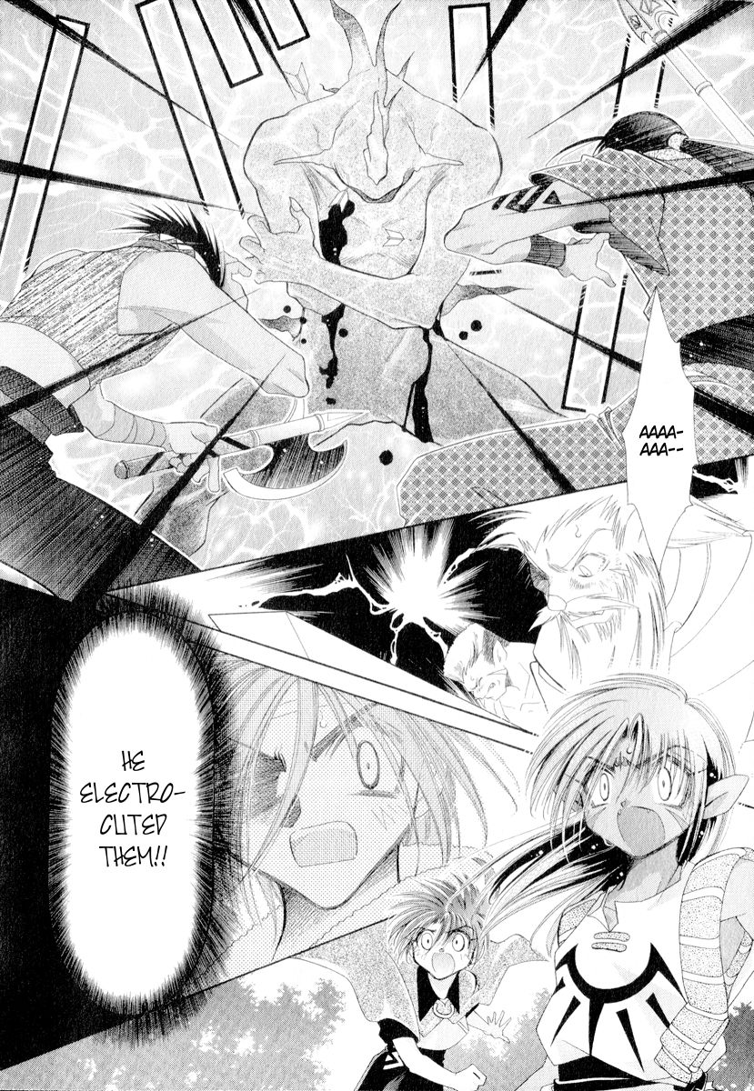 Mahou Gakuen Lunar! Chapter 4.2 page 58 - Chapter 4 v2 : Lesson 4 - Youth and My Hometown