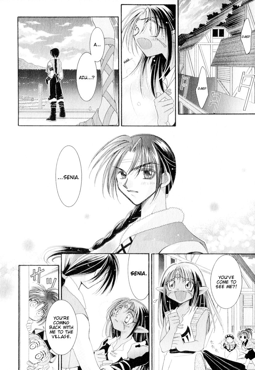 Mahou Gakuen Lunar! Chapter 4.2 page 6 - Chapter 4 v2 : Lesson 4 - Youth and My Hometown