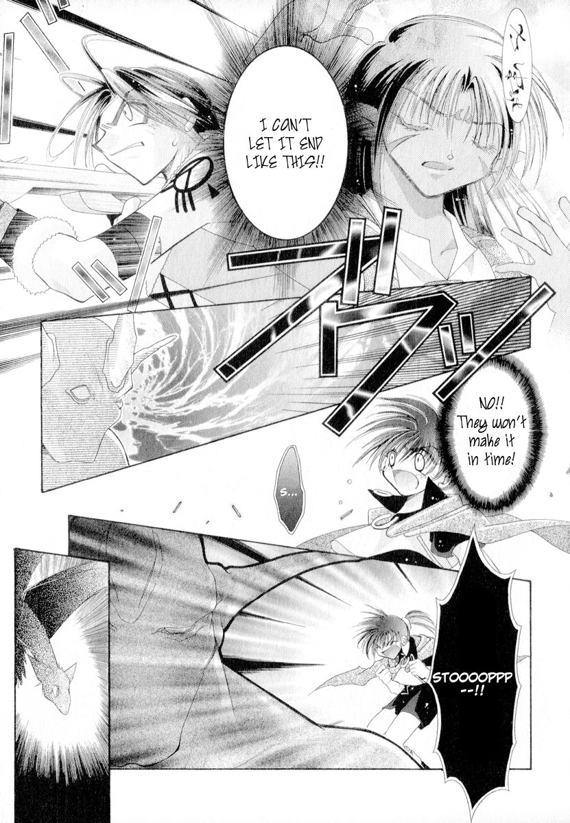 Mahou Gakuen Lunar! Chapter 4.2 page 61 - Chapter 4 v2 : Lesson 4 - Youth and My Hometown