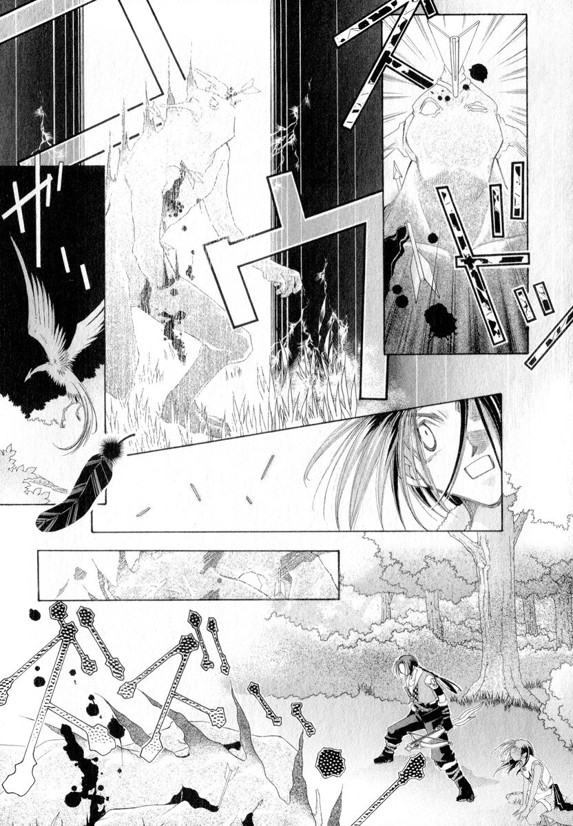Mahou Gakuen Lunar! Chapter 4.2 page 63 - Chapter 4 v2 : Lesson 4 - Youth and My Hometown